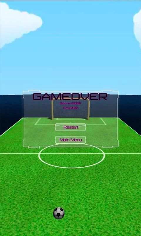 Hukuman Sepak Bola menembak screenshot 2
