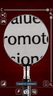 Magnifier screenshot 3
