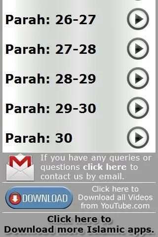Listen Quran in Urdu / Hindi screenshot 1