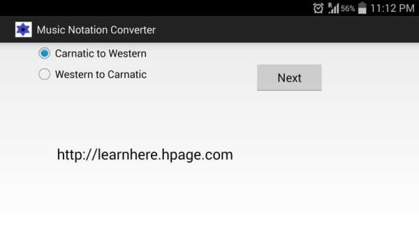Carnatic Music Converter स्क्रीनशॉट 8