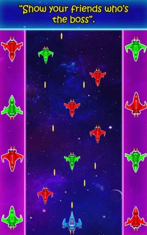 Spaceship Galaxy Fighting Game स्क्रीनशॉट 1