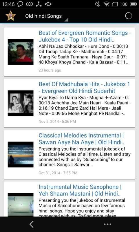 Old hindi Songs скриншот 2