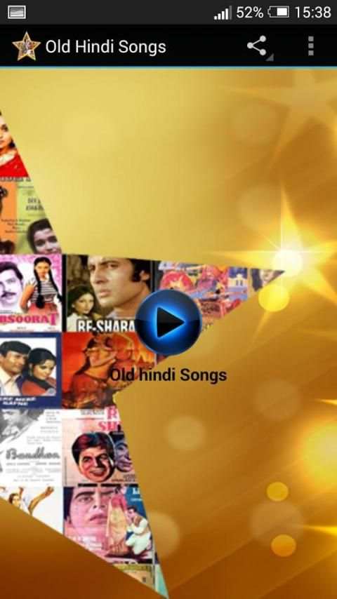 Old hindi Songs скриншот 3