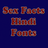 Sex Facts in Hindi Fonts icon