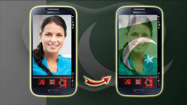 Pakistan Flag Profile Picture 5 تصوير الشاشة