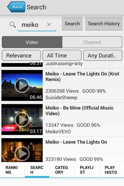MV Tube-youtube music player screenshot 6