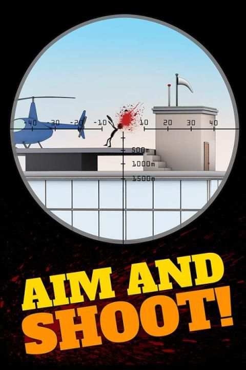 Sniper Shooter Free - Fun Game screenshot 5