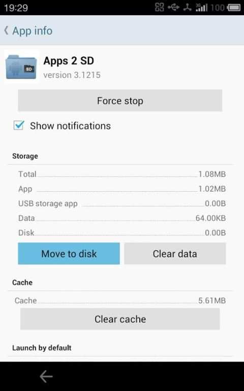 App 2 SD(Move app 2 SD) screenshot 3