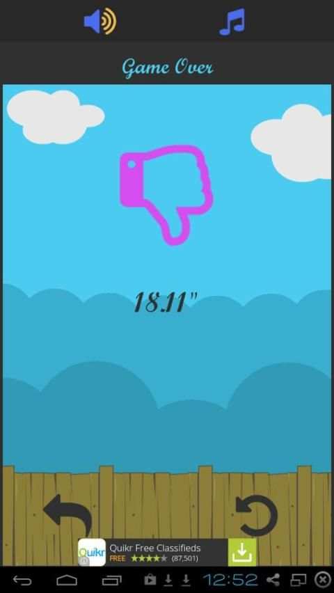 Candy Breaker 2 تصوير الشاشة