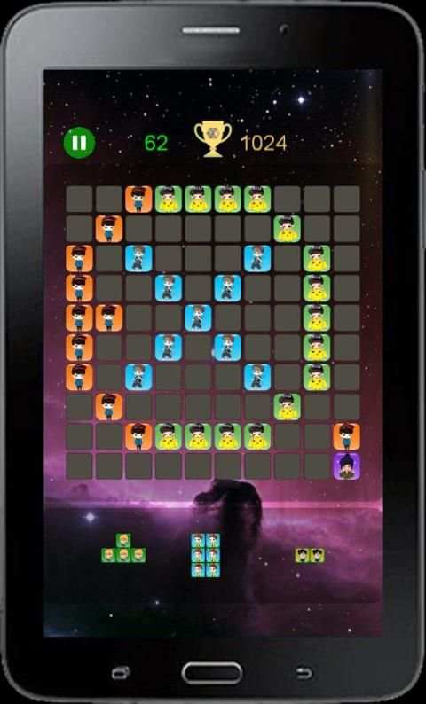 EXO 1010 Game 2 تصوير الشاشة