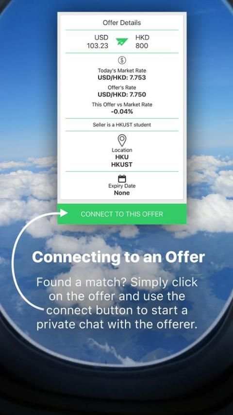 Plain Exchange screenshot 2