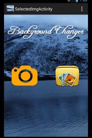 Background Changer Plus Pro скриншот 2