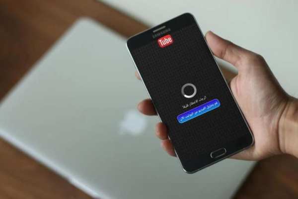 تنزيل فيديوهات اليوتيوب Prank screenshot 2