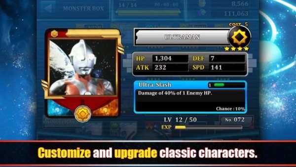 Ultraman Battle Online screenshot 8