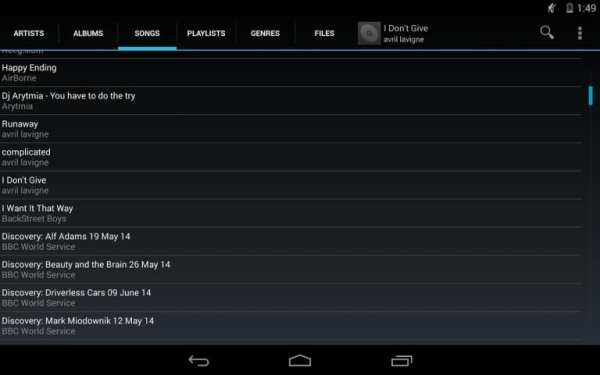 Music Player Pro Audio Player screenshot 8
