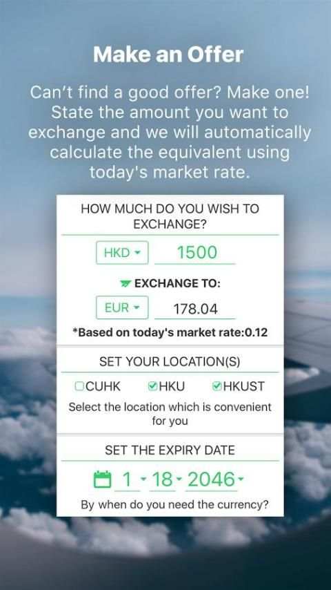 Plain Exchange screenshot 3