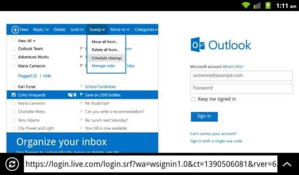 4G LTE Browser screenshot 2