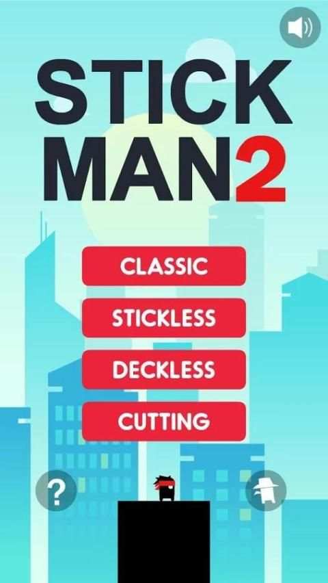 Stick Man 2 : New Hero скриншот 5