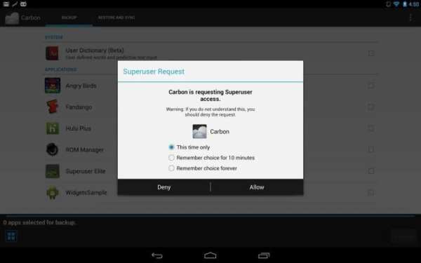 Superuser screenshot 5