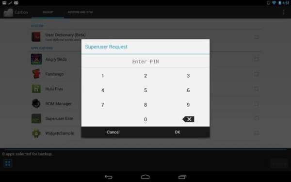 Superuser screenshot 4