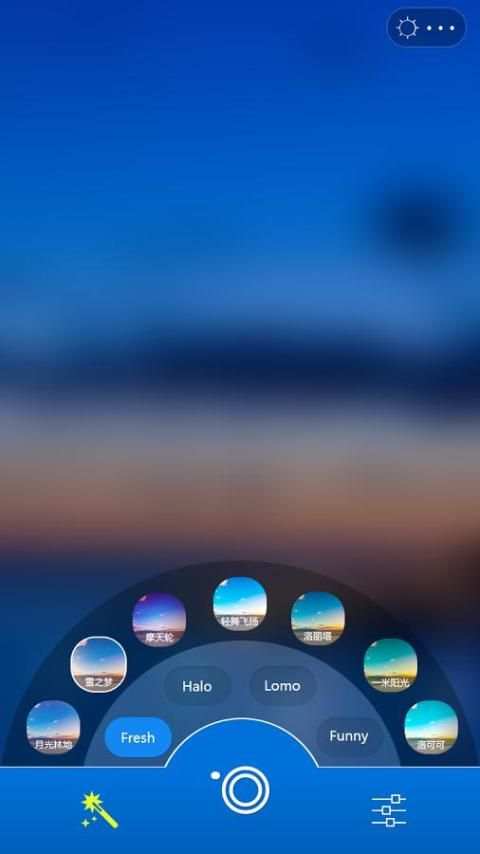 FX Camera - Efek Kamera screenshot 7