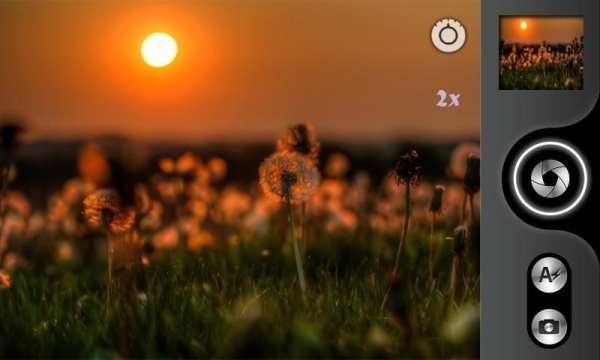 Kamera HD screenshot 7
