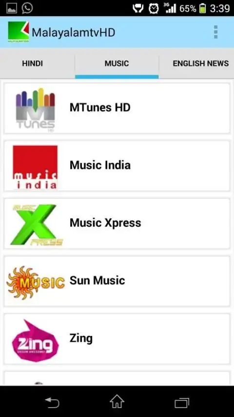Malayalam HD TV screenshot 3