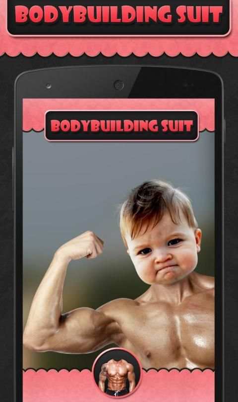 BodyBuilding Suit 5 تصوير الشاشة