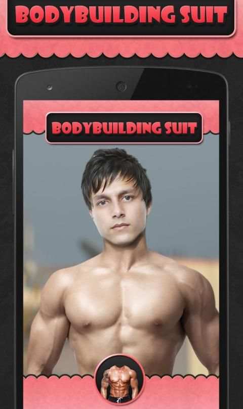 BodyBuilding Suit 4 تصوير الشاشة