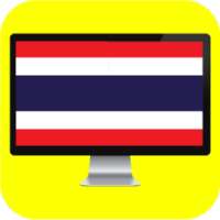 Thailand tv on 9Apps