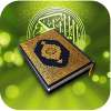 Quran MP3 With Spanish