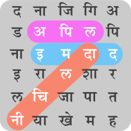 Hindi Word Search Shabd Khoj иконка