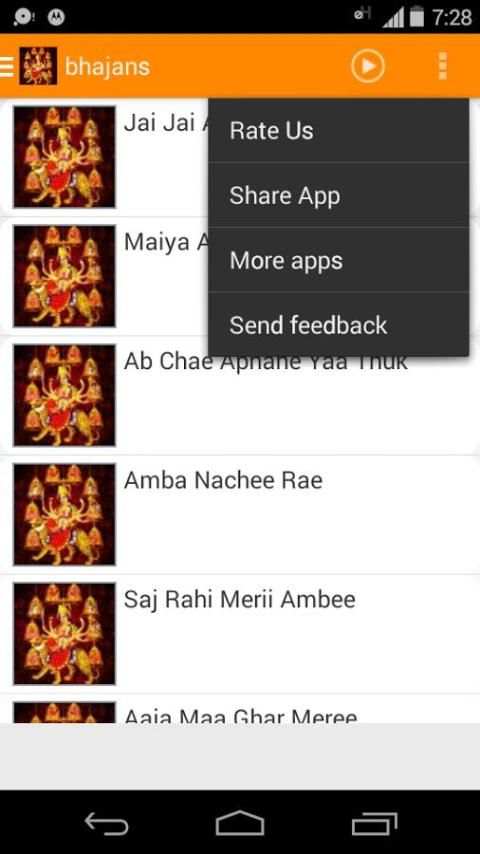 Navratri Songs 2016 3 تصوير الشاشة