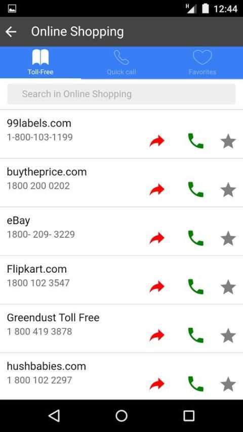 HelloINDIA -TollFree+Emergency скриншот 3
