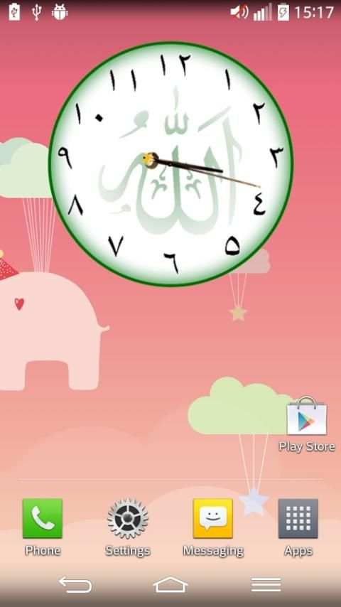 Islamic Clock Widget screenshot 4