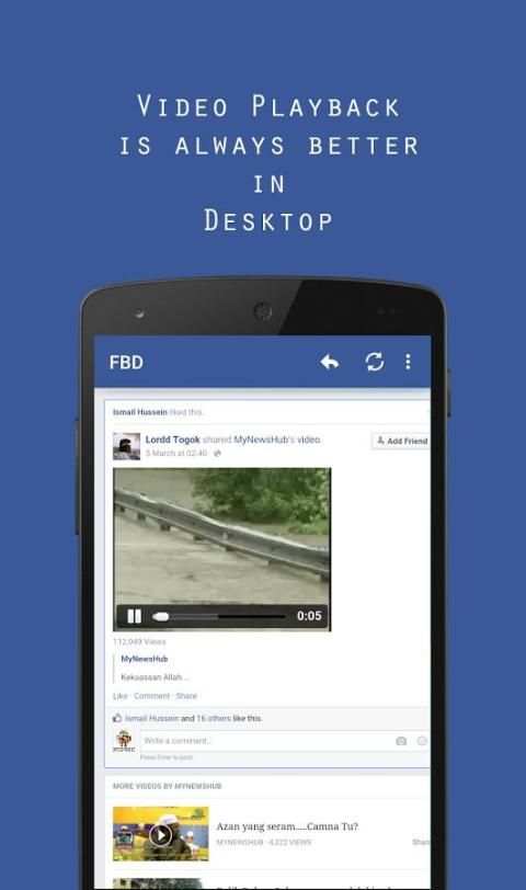 FBD for Facebook screenshot 5
