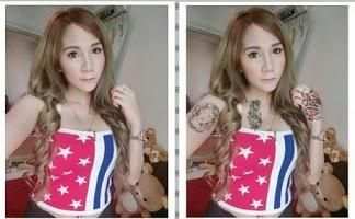 Tatto 612 Selfie screenshot 1