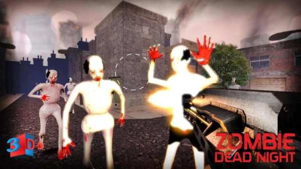 Zombie Dead Night 3D screenshot 1