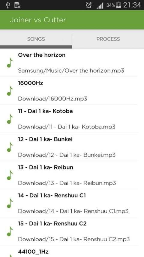 Mp3 Cutter and Joiner screenshot 4