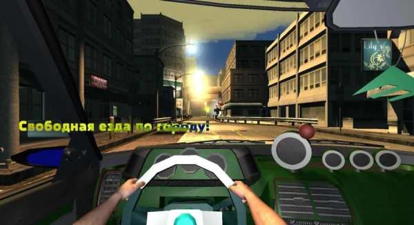 Русский ТАЗ ВАЗ ЖИГУЛИ тачки screenshot 6