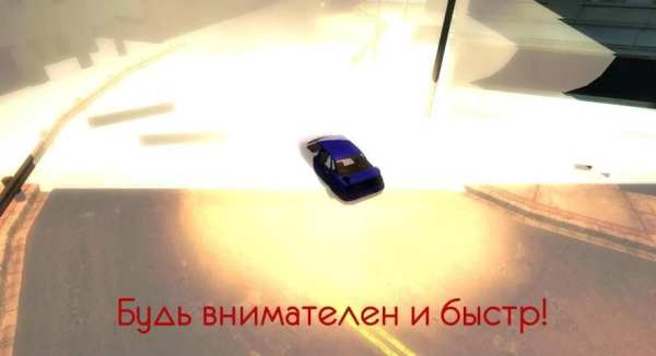 Русский ТАЗ ВАЗ ЖИГУЛИ тачки screenshot 1