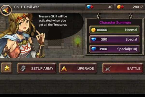 Perang Antara Kerajaan screenshot 9