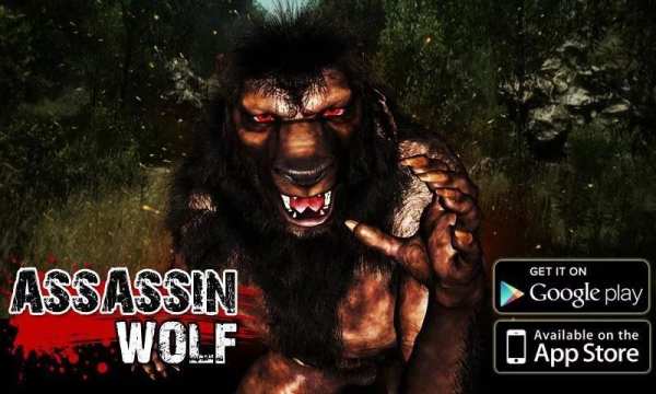 Assassin WereWolf Simulator 3D स्क्रीनशॉट 1