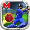 WorldCup15 1.2