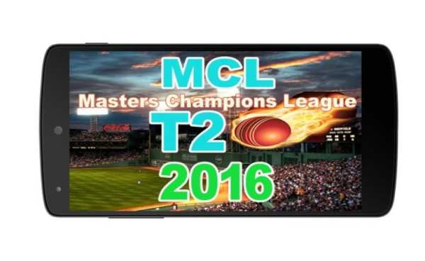 MCL T20 Cricket Live 2016 screenshot 1