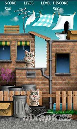 shooting tom cat 2 3 تصوير الشاشة