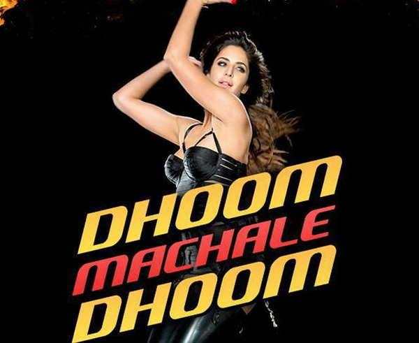Dhoom 3 Car Race Game 3d like 4 تصوير الشاشة