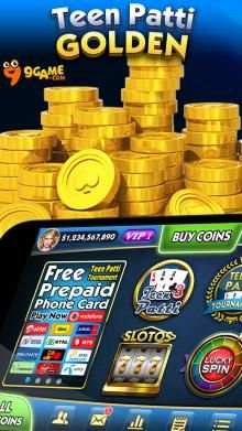 Teen Patti Golden screenshot 15