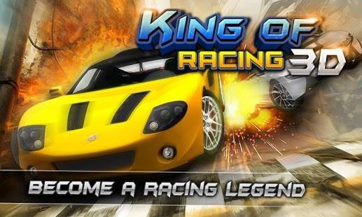 KING OF RACING 3D 1 تصوير الشاشة