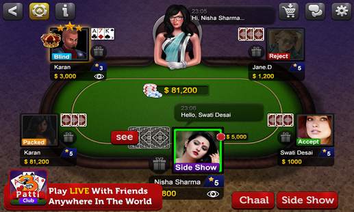Teen Patti Club 6 تصوير الشاشة